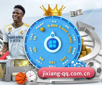 吉祥体育 APP 深度功能（JIXIANG）